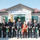 평교경로당 이미지