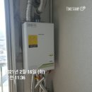 옥포가스 네이버블로그