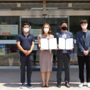 한국도로공사창원지사 쿠키뉴스