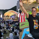 여수 재즈페스티벌 이미지