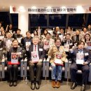 고려대학교 보건대학원 이미지