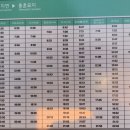 돈내코마을회관 이미지