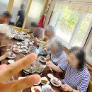 연못능이백숙가든