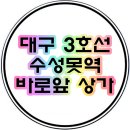 나래정형외과의원 네이버블로그