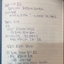 무위의 공동체 이미지