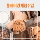 대구도원초등학교 이미지