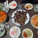 소백산해일루한옥펜션