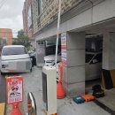 도봉-도봉-2033 | 차량 충돌로 휘어진 차단바 교체