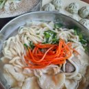 반지락칼국수