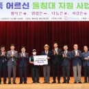 경기의료기 이미지