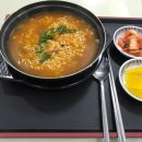 진로학습코칭센터길 이미지