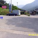환희텔 이미지
