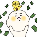 구르밍 이미지