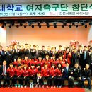 대덕대학교