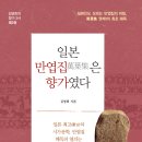 28번가 이미지