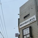 멜로우스튜디오 | 합정 녹음실 멜로우 사운드 스튜디오 녹음 후기/셀프축가 추천