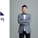 꽃을든남자 이미지