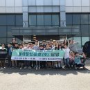 광주도평초등학교 이미지