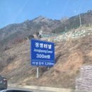 빅토리 | 2026 Apr_3 누구라도 상관없어 당신이 좋겠어