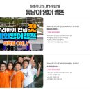 세아여행사 - 창원시 성산구 가음로 100 | 세아여행사