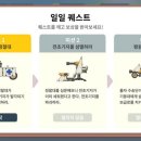 슈퍼탱크 이미지