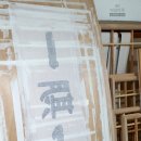 일기일회 이미지