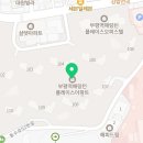 파워점핑 부평 정도태권도장 이미지