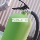 락켐 이미지