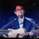 포크통기타 이미지