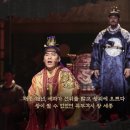 1446 | 뮤지컬 세종1446 대형스케일 감동의 후기