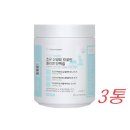 (주)디엠코리아 이미지