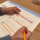 수학아 보드게임하자 이미지