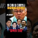 우리 시대 귀한 사람들1 이미지