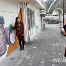 포도향기