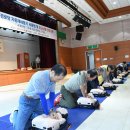 상황경로당 이미지