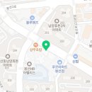 메디웰 자연 약국 이미지