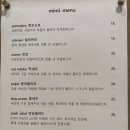 하례학림로 티스토리