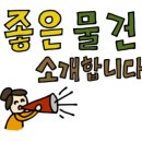 부천탕 이미지