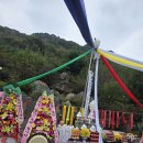 CU전주비젼대학점 | 전주용한점집 "답답함을 끊어낸 한 걸음"