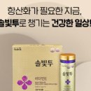 서린프라자약국 이미지