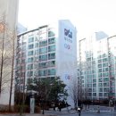 운정산내공인중개사사무소 이미지