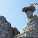 갓바위로 이미지