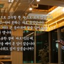 포정