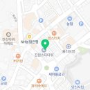 당진수이비인후과의원 이미지