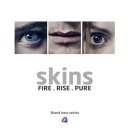 스킨스(SKINS)