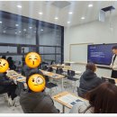 하이메디컬 | 포레과학 탕정역 하이터치관 설명회 후기