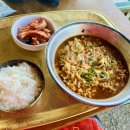 산천낚시터 이미지