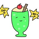 아루커피&베이크