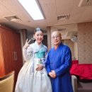 제11회김해가야금페스티벌 이미지