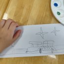 신동초등학교 병설유치원 이미지